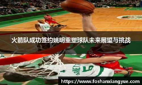VWIN德赢官网