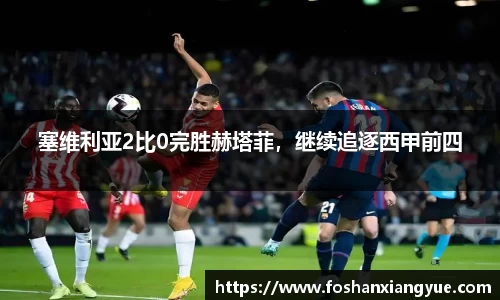 VWIN德赢