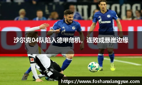 VWIN德赢官网