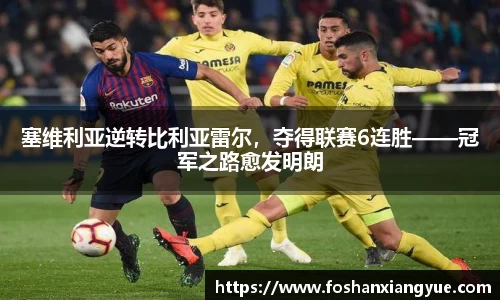 德赢·vwin体育