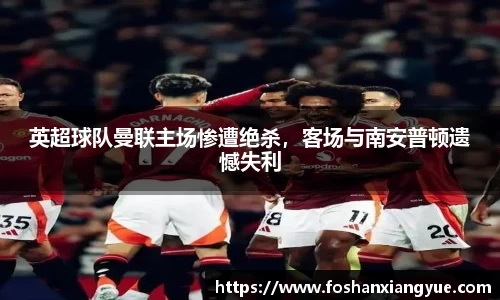 VWIN德赢官网