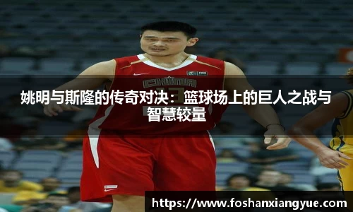 VWIN德赢官网