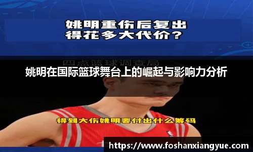 德赢·vwin体育