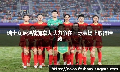 德赢·vwin体育