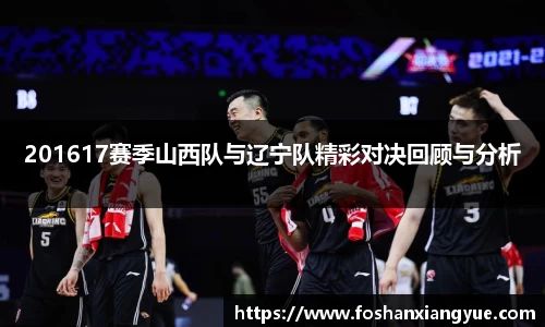 VWIN德赢官网