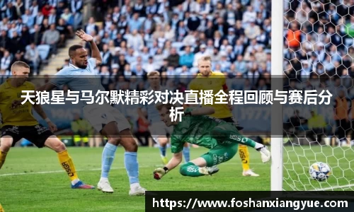 德赢·vwin体育