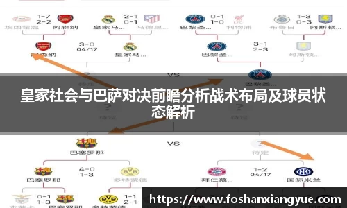 VWIN德赢官网