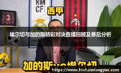 德赢·(VWIN)官方网站-AC米兰官方合作伙