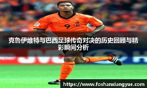 VWIN德赢官网