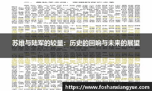 德赢·(VWIN)官方网站-AC米兰官方合作伙