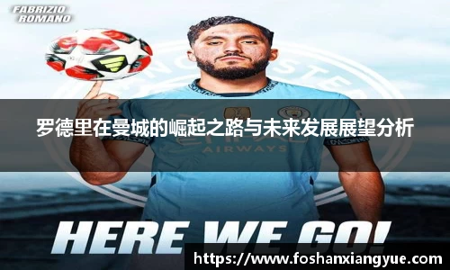 VWIN德赢官网