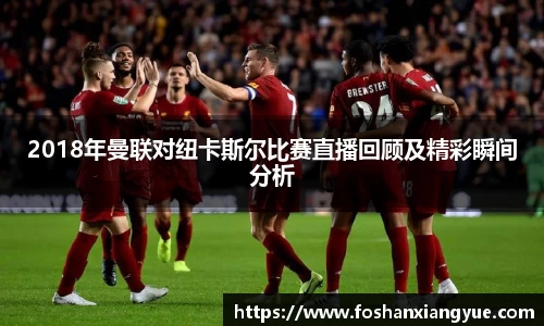 德赢·(VWIN)官方网站-AC米兰官方合作伙