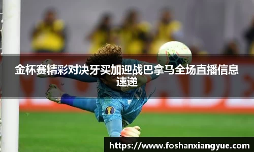 德赢·(VWIN)官方网站-AC米兰官方合作伙