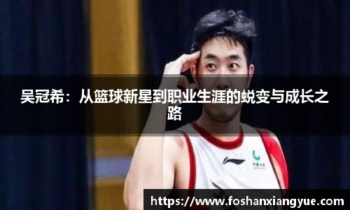 德赢·(VWIN)官方网站-AC米兰官方合作伙