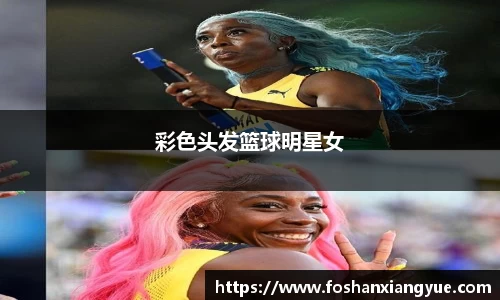星空官网