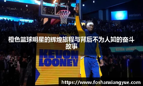 xingkong.com