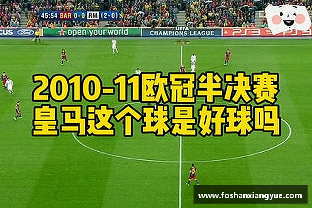 用户常见的问题解答?